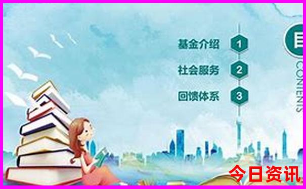 今天中国哪个城市最热
